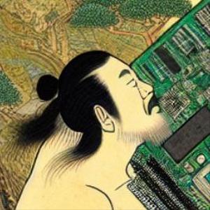Keiai Pro