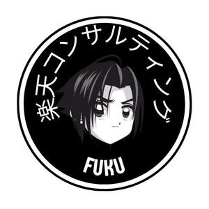 fuku_楽天ECのプロ