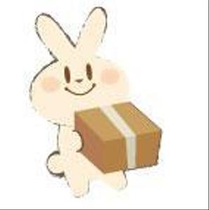 sei