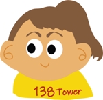 138tower
