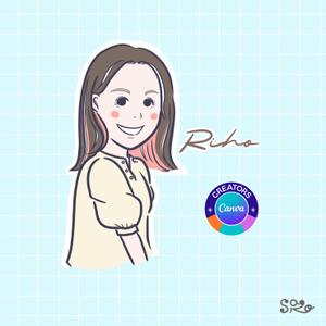 Riho