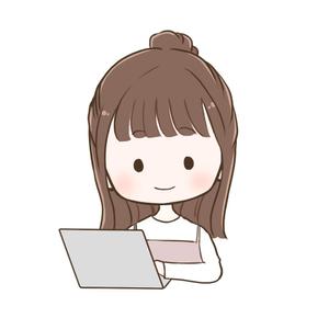 haru