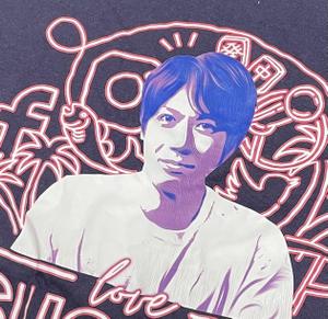 ハマダ