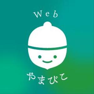 やまびこ