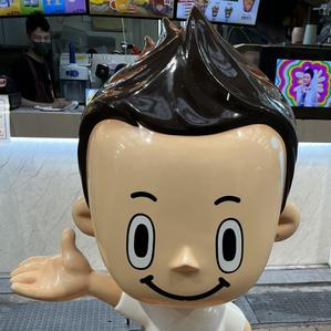 くどうよしなに
