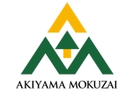 秋山木材産業株式会社