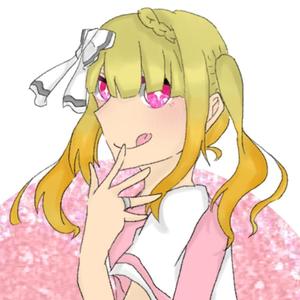 表裏