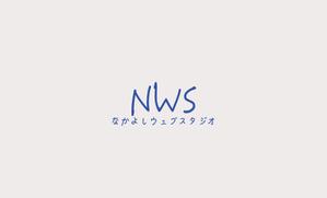 なかよしウェブスタジオ