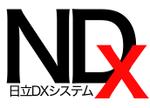 日立DXシステム