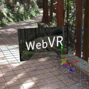 三学 WebVR・XRコンテンツ開発 