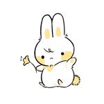 なつひこう