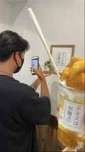 くに