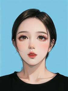 yuki