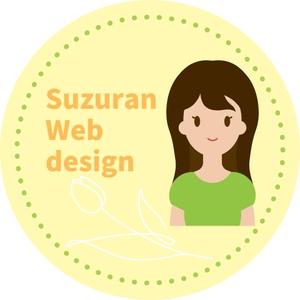 ゆか：WordPressでHP制作