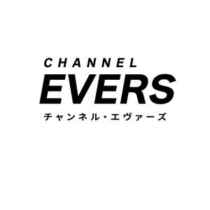 合同会社Ｃｈａｎｎｅｌ　Ｅｖｅｒｓ