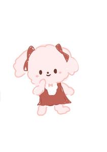 ruca