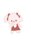 ruca