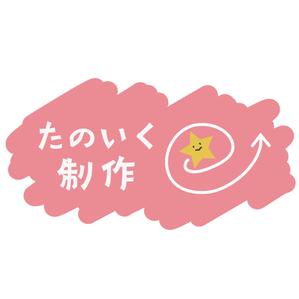 鈴木郁代