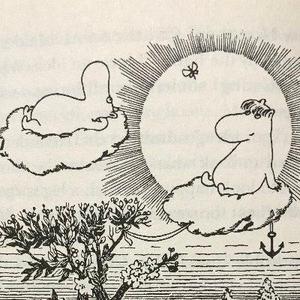 うーい