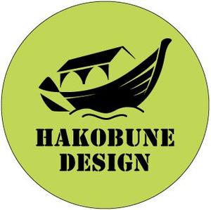 HAKOBUNE_DESIGN