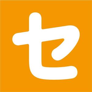 TK_Tangerine