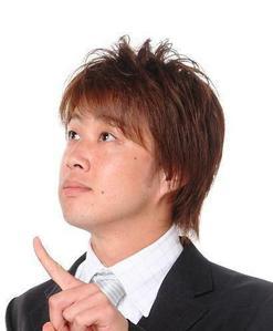 齋藤 洋輝