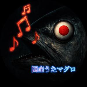 山崎真