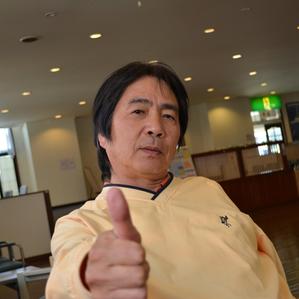アライヴ