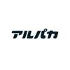 株式会社アルパカ