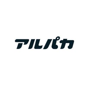 株式会社アルパカ