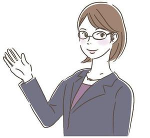 なぎ