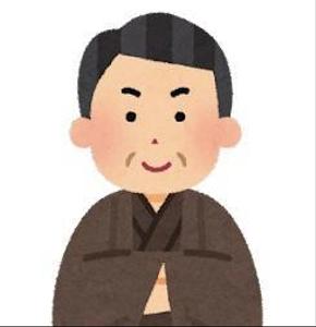 ノア
