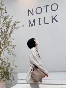 りん