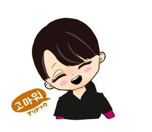 yuka_jbt