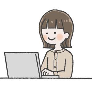 きゃなん