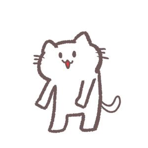 ねこ