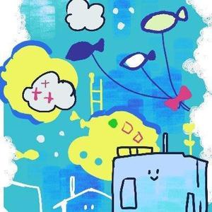 空色はと