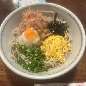 原 宏如