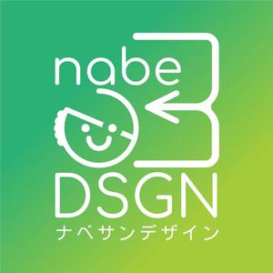 nabe3DSGN