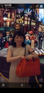 山田智美