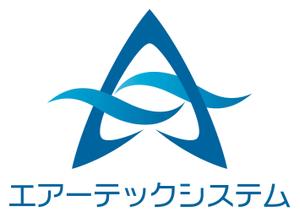 株式会社エアーテックシステム