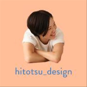 hitotsu_design