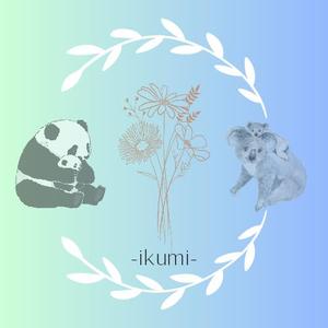 育心‐ikumi‐