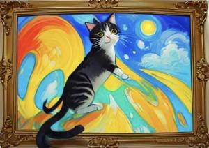 我が猫