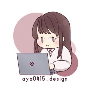 aya0415_design