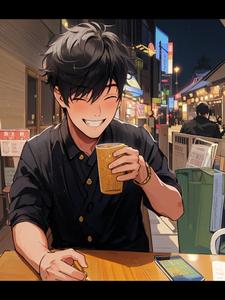 Masa