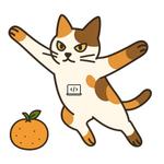 しょえ