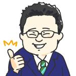 村岡 大輔