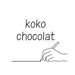 kokochocolat