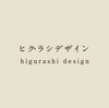 higurashidesign